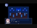 【アクアリウムは踊らない】ホラー要素増えてきてる #2