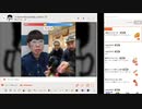 【ニンポー】2024年02月15日07時36分 ふわっち録画 僕は大丈夫【キャプチャ録画】