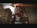 【エルデンリング】カンスト世界、鞭縛りで王になる part4