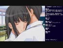 キミキス 実況プレイ ＊二見瑛理子編＊ part3【ADV】(2024/02/14 ニコ生アーカイブ)