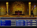【FF7】トロフィーコンプ&やり込みプレイ【Part476】