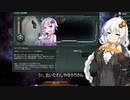 【Stellaris】究極無敵銀河最強あかりちゃん帝国#7