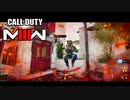 【CoD:MW3】FFAナイフ＆投げナイフ18連続キル
