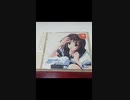 思い出にかわる君