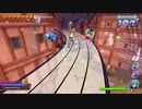 【KHMoM】Majestic Wings【KH3D】