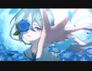 花色の憧憬/夢ノ結唱ROSE,花隈千冬