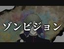 【人力刀剣乱舞】そんな仕組みと刺し違えてやるさ！【鶯丸】