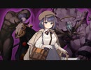 【DMM】5章　新藝術騎士団と夢幻美術館  part 3【ガルクリ】