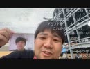 2024年2月15日七原くん　黒歴史散策