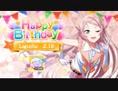 【スクフェス2】Eutopia【EXPERT】