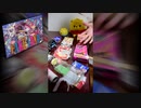 「FAKE LAND」を家にあったゴミで叩いてみた