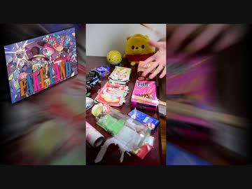 「FAKE LAND」を家にあったゴミで叩いてみた
