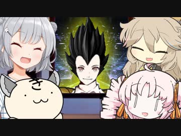 ラジオ番外 きりたんズのドラゴンボールスペシャリスト