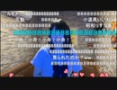 小舟さん　かもめが翔んだ日/渡辺真知子