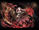 千年戦争アイギス 緋憶の断罪者ルイゼット【通常スキル×覚醒スキル】