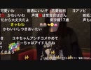 にーちゃ ヒーロー