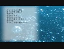 【フィーちゃんオリジナル曲】幸せな時間【POEMLOID】