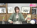 【MC 上田麗奈】アトリエReina 第84回 番組振り返り