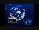 ホラー嫌いが一人で8年かけて完成させた水族館ホラーゲーム【アクアリウムは踊らない】#1