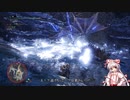 【ＭＨＷ：ＩＢ】呼び戻されてアステラ　ネロミェール戦【東方】
