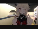 けどVRCさんって、良い世界してますよねぇ .part1