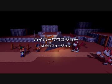 【Cassette Beasts/カセット ビースト】～月夜に響く夜想曲～ part7