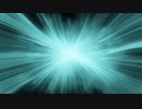 Auroration Particle.ffx