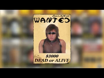 AIと一緒に拓也さんを指名手配犯にした