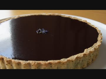 紅茶のチョコレートタルトの作り方