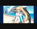 ジャンヌ(姉)バレンタインイベント