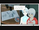 【アナザーコード リコレクション】少女と往く島 part5【実況】