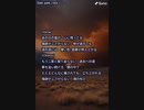 音楽作ってみた★∞