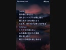 音楽作ってみた★∞