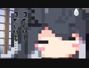 隣人のアリアルさんとミリアルさん　904『じゃがいも』