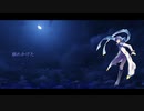 【KAITO】 I'm a mess/MY FIRST STORY 【VOCALOIDカバー】