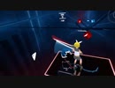 【Beat Saber】ロストワンの号哭 【なりきり衣装】