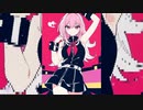 TRANCY driver ショートスタイル　ロクヒカリ feat.巡音ルカ
