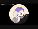 【ニコカラ】 お米炊けてない 【onvocal】