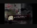 【ゲーム実況】殺戮の天使part6 【声優：御伽いのり】