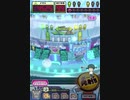 ヒョーザーン【最高MAX99枚BET】