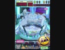 ヒョーザーン【最高MAX99枚BET】