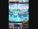 ヒョーザーン【最高MAX99枚BET】