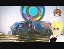 【PSO2】PSO2NGS日記【通算404回目】【第二次ハルフィリア湖要撃戦】