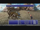 [FF6]第10回(10-2) アルテマウェポン