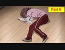 じゃりんこと行くアイドルマスターOFA その6