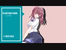 世界の中心で何を叫ぼうか feat.夏色花梨