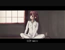 六畳一間、仮住まい feat.夏色花梨
