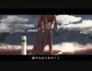 初恋 feat.夏色花梨