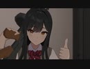 これがVRCなのぉ！？.mp3