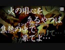 その呪いは誰がために パラノマサイト初見実況 7
